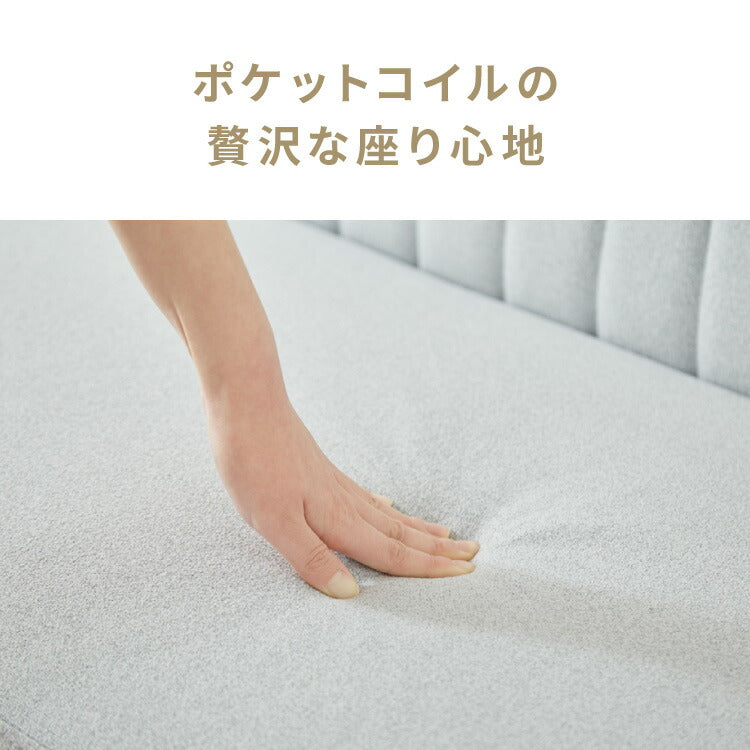 ダイニングセット 座面高39cm ゆったりダイニングチェア ダイニングテーブル3点セット 3人掛け 天然木 L字ダイニング ダイニングソファ ダイニングテーブル 幅110 リビングダイニング 北欧