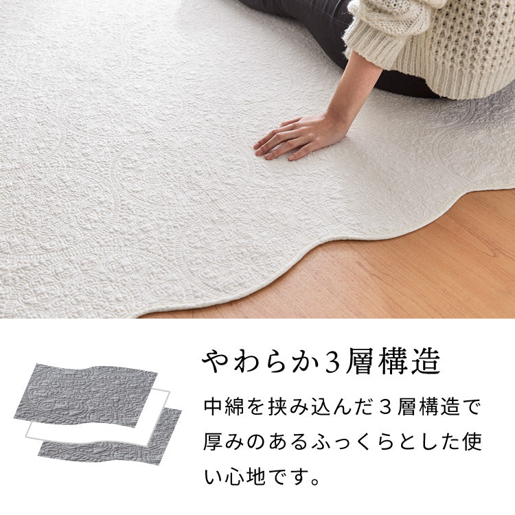 ソファカバー ラグ マルチカバー キルト 190×190cm 正方形 北欧 おしゃれ キルティング 生地 綿100% コットン 中綿入り 洗える スロー