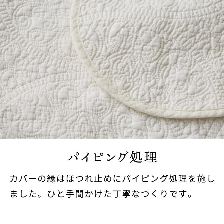 ソファカバー ラグ マルチカバー キルト 190×190cm 正方形 北欧 おしゃれ キルティング 生地 綿100% コットン 中綿入り 洗える スロー