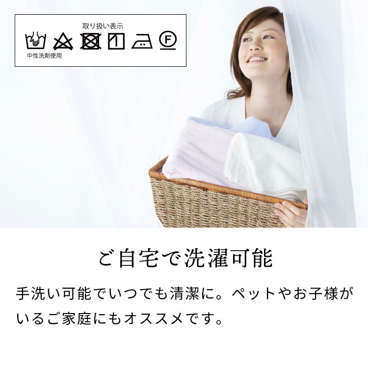 ソファカバー ラグ マルチカバー キルト 190×190cm 正方形 北欧 おしゃれ キルティング 生地 綿100% コットン 中綿入り 洗える スロー