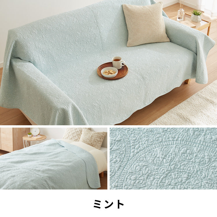 ソファカバー ラグ マルチカバー キルト 190×190cm 正方形 北欧 おしゃれ キルティング 生地 綿100% コットン 中綿入り 洗える スロー
