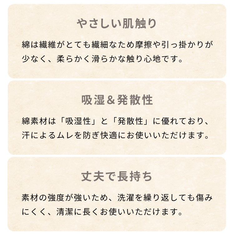 マルチカバー キルト 190×240cm 北欧 キルティング 生地 綿100% コットン ウォッシャブル 洗濯可 静電気防止 ソファカバー ラグ