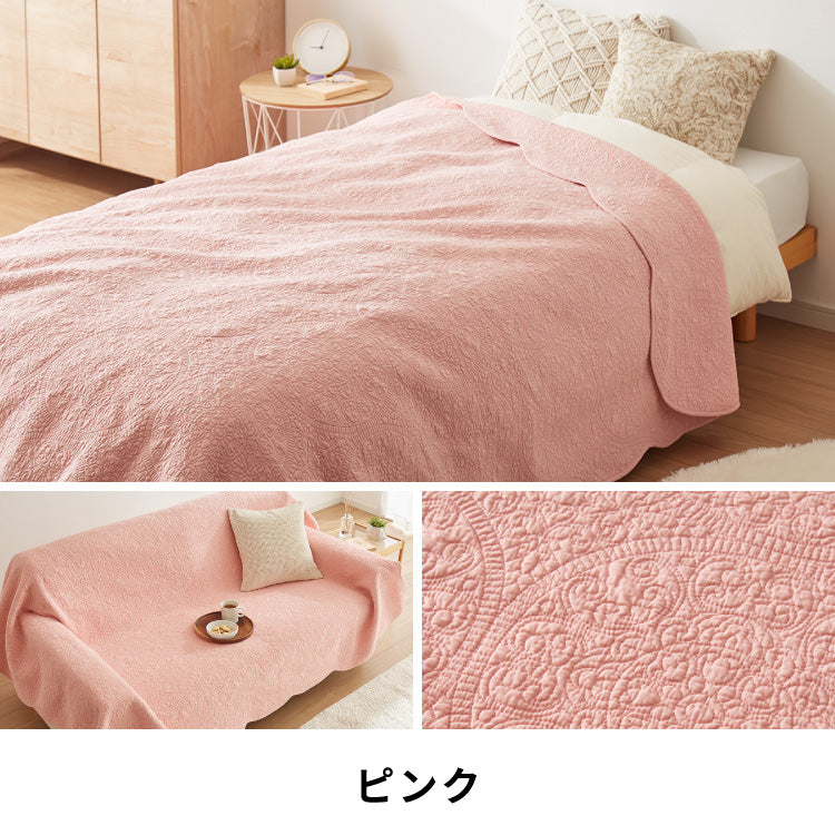 マルチカバー キルト 190×240cm 北欧 キルティング 生地 綿100% コットン ウォッシャブル 洗濯可 静電気防止 ソファカバー ラグ