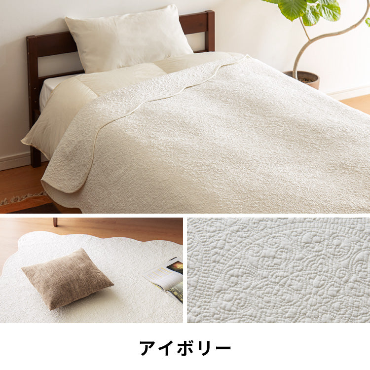 マルチカバー キルト 150×200cm 北欧 キルティング 生地 綿100% コットン 中綿入り 洗える おしゃれ 静電気防止 ソファカバー ラグ ベッドカバー ベッドスプレッド こたつ掛け布団 カバー スロー