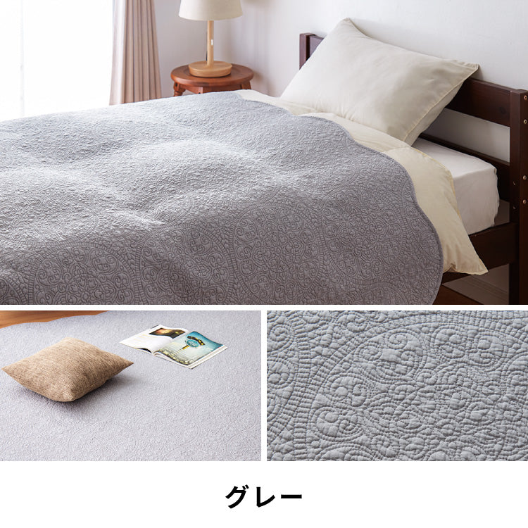 マルチカバー キルト 150×200cm 北欧 キルティング 生地 綿100% コットン 中綿入り 洗える おしゃれ 静電気防止 ソファカバー ラグ ベッドカバー ベッドスプレッド こたつ掛け布団 カバー スロー