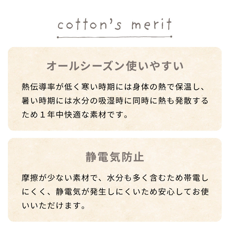マルチカバー キルト 150×200cm 北欧 キルティング 生地 綿100% コットン 中綿入り 洗える おしゃれ 静電気防止 ソファカバー ラグ ベッドカバー ベッドスプレッド こたつ掛け布団 カバー スロー