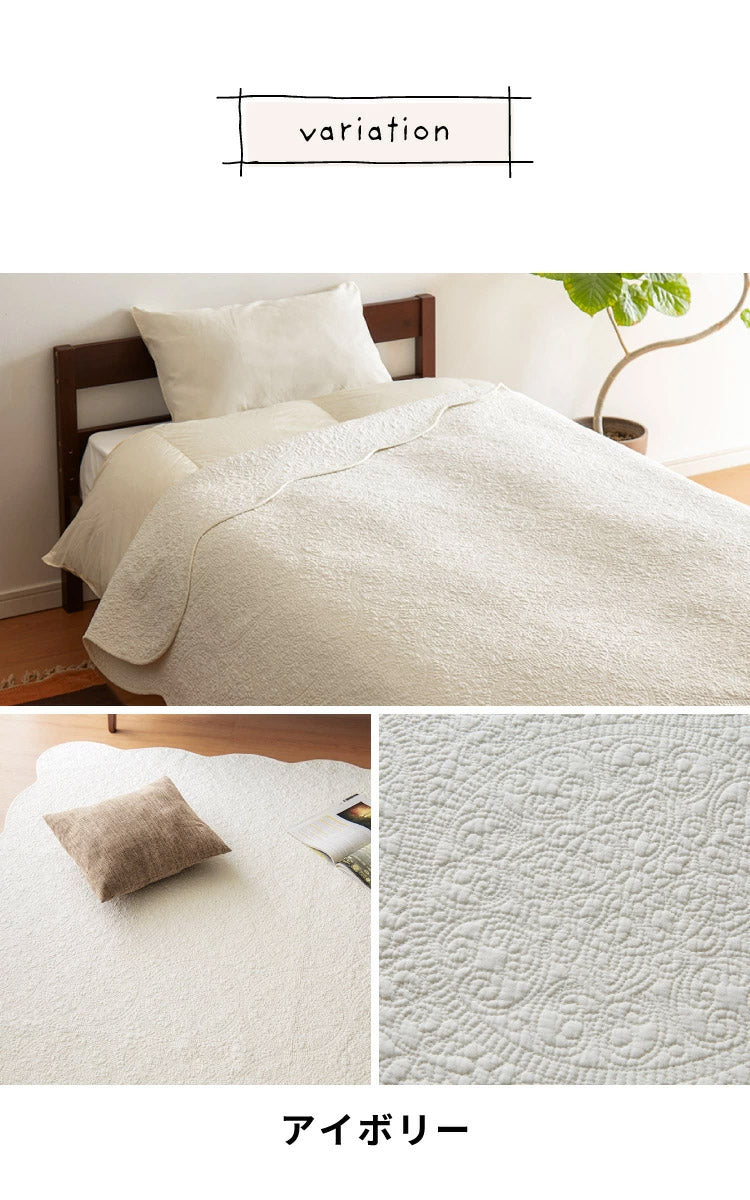 マルチカバー キルト 200×300cm 北欧 キルティング生地 綿100% コットン 中綿入り 洗える おしゃれ 静電気防止 ソファカバー ラグ ベッドスプレッド こたつ掛け布団 カバー スロー