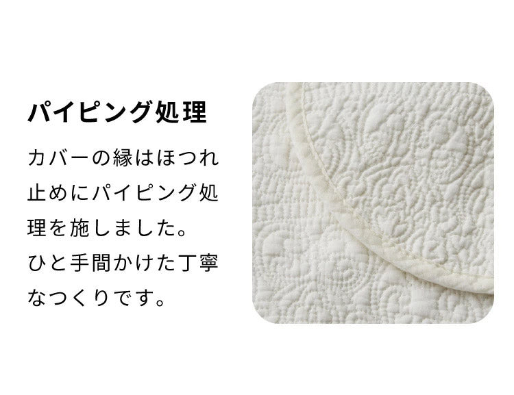 マルチカバー キルト 200×300cm 北欧 キルティング生地 綿100% コットン 中綿入り 洗える おしゃれ 静電気防止 ソファカバー ラグ ベッドスプレッド こたつ掛け布団 カバー スロー