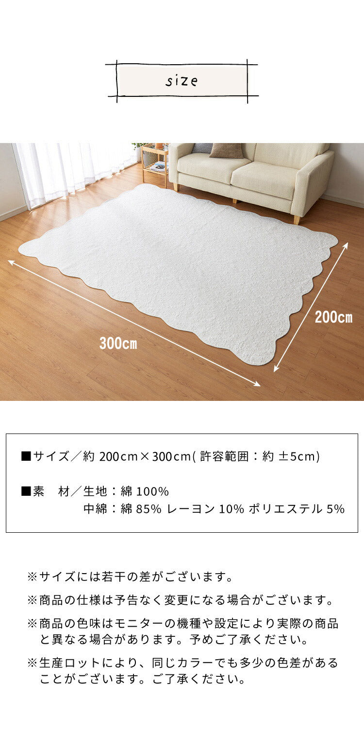 マルチカバー キルト 200×300cm 北欧 キルティング生地 綿100% コットン 中綿入り 洗える おしゃれ 静電気防止 ソファカバー ラグ ベッドスプレッド こたつ掛け布団 カバー スロー