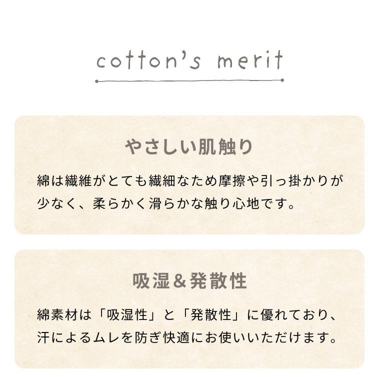 マルチカバー キルト 200×300cm 北欧 キルティング生地 綿100% コットン 中綿入り 洗える おしゃれ 静電気防止 ソファカバー ラグ ベッドスプレッド こたつ掛け布団 カバー スロー