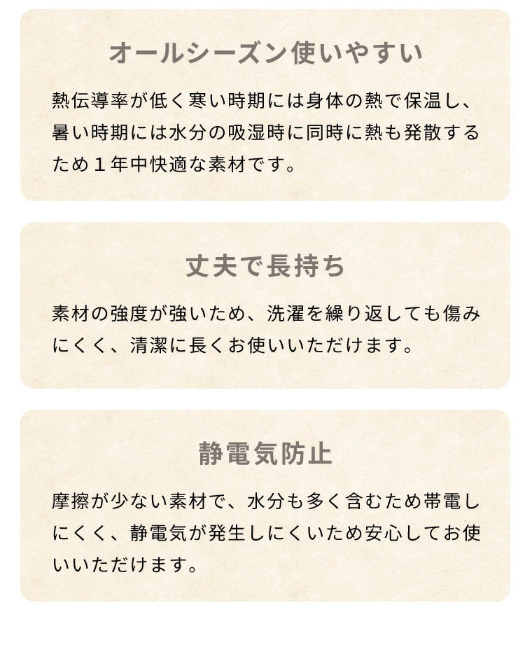 マルチカバー キルト 200×300cm 北欧 キルティング生地 綿100% コットン 中綿入り 洗える おしゃれ 静電気防止 ソファカバー ラグ ベッドスプレッド こたつ掛け布団 カバー スロー