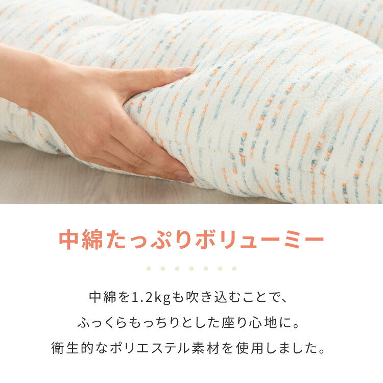 長座布団 洗える 幅65/60 長さ170 抗菌防臭 ふっくら ノンホルム シンプル 高級感 ソファーパッド ソファパッド クッション ロングクッション フロアクッション ごろ寝 マット 座布団 こたつ
