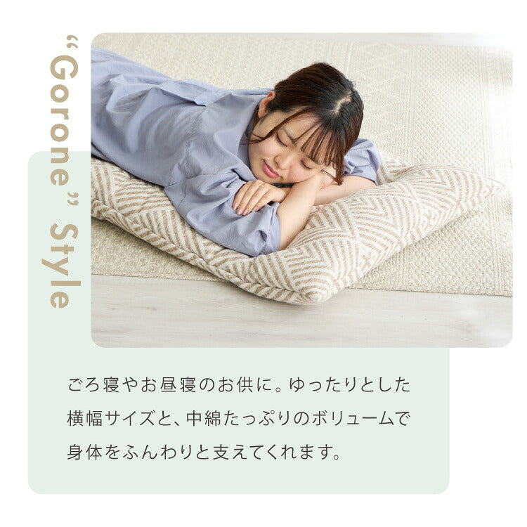 長座布団 洗える 幅65/60 長さ170 抗菌防臭 ふっくら ノンホルム シンプル 高級感 ソファーパッド ソファパッド クッション ロングクッション フロアクッション ごろ寝 マット 座布団 こたつ