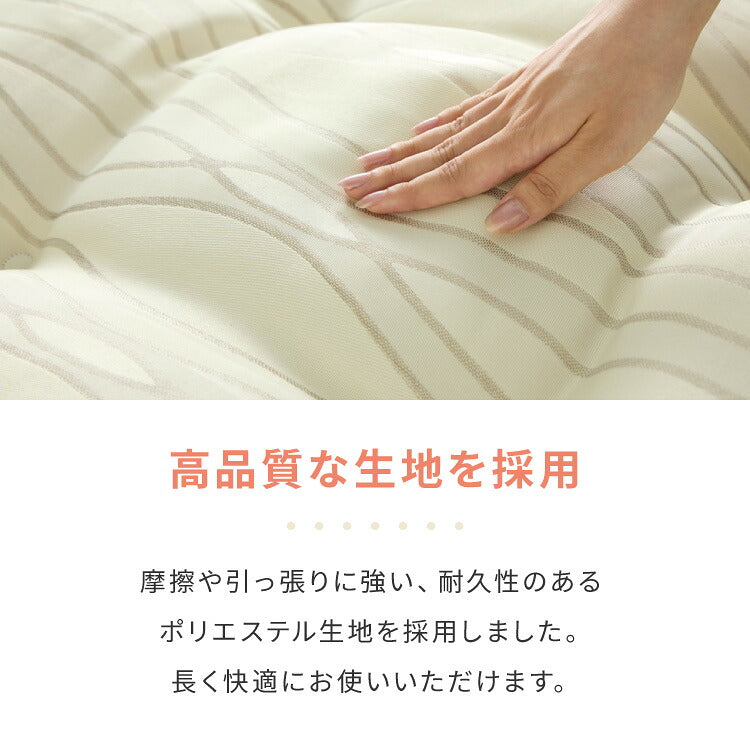 長座布団 洗える 幅65/60 長さ170 抗菌防臭 ふっくら ノンホルム シンプル 高級感 ソファーパッド ソファパッド クッション ロングクッション フロアクッション ごろ寝 マット 座布団 こたつ