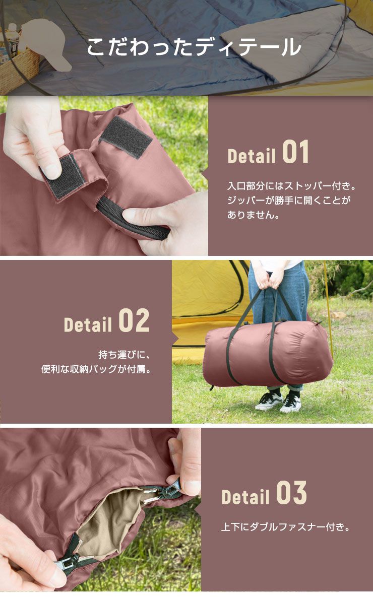 寝袋 4人用 家族用 シュラフ 幅230cm 封筒型 ファミリー 洗える 連結可能 コンパクト 片付け簡単 軽量 3シーズン対応  綿100% 大型シュラフ 布団 掛布団 来客用 キャンプ アウトドア 防災 車中泊 ふかふか ふんわり