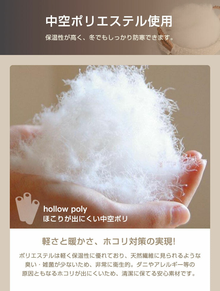 寝袋 4人用 家族用 シュラフ 幅230cm 封筒型 ファミリー 洗える 連結可能 コンパクト 片付け簡単 軽量 3シーズン対応  綿100% 大型シュラフ 布団 掛布団 来客用 キャンプ アウトドア 防災 車中泊 ふかふか ふんわり