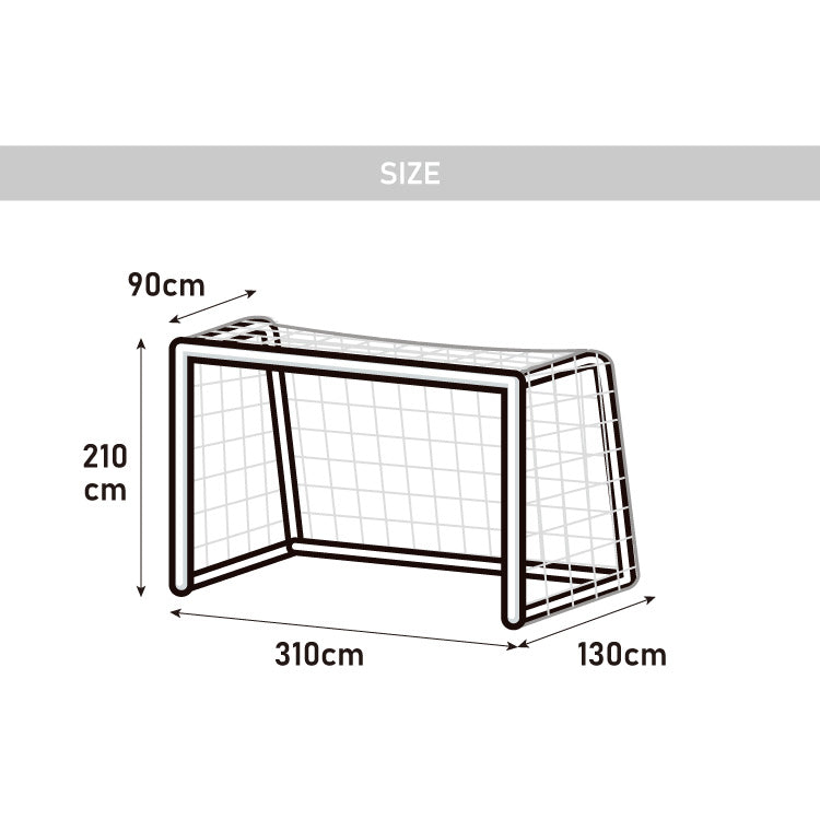 サッカーゴール 交換用 フットサルサイズ ネットのみ 網 交換 網目14cm ネット単品 練習 練習用 少年サッカー 野外練習 部活 サッカースポーツネット トレーニング 交換用ゴール フットボール ゴールネット ネット フットサル