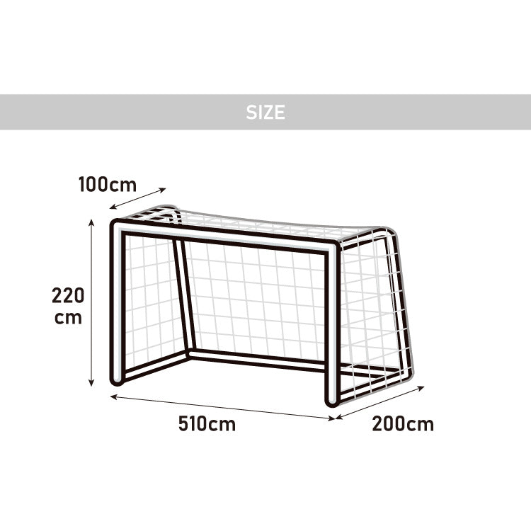 サッカーゴール 交換用 サッカーネット ネットのみ 網 交換 1枚 網目14cm ネット単品 練習 練習用 少年サッカー 野外練習 部活 公式サイズ スポーツ トレーニング 交換用ゴール フットボール ゴールネット ネット フットサル
