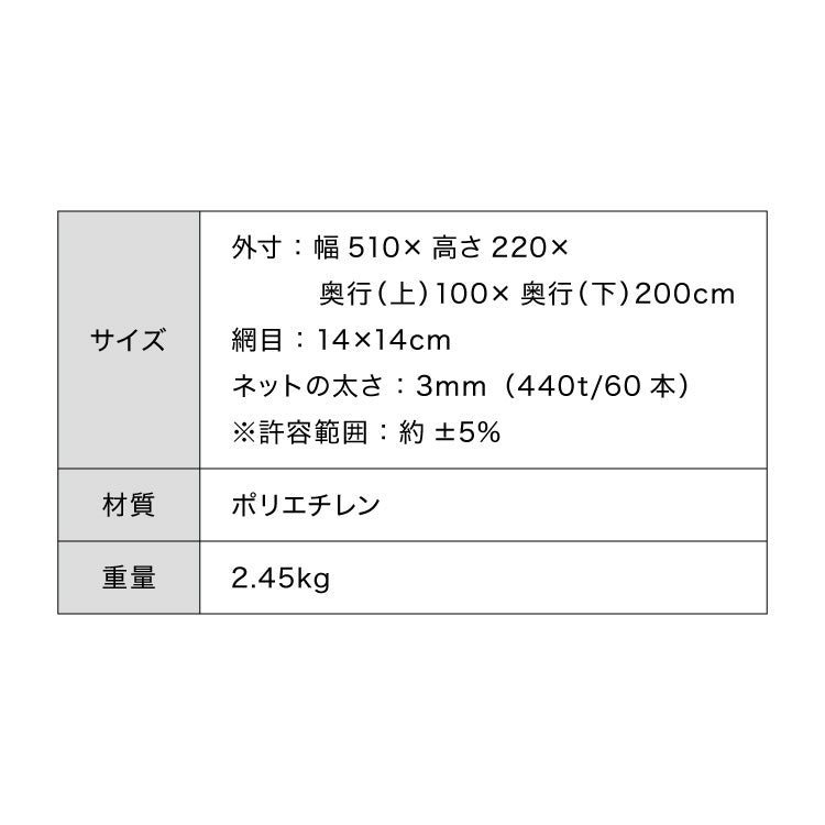 サッカーゴール 交換用 サッカーネット ネットのみ 網 交換 1枚 網目14cm ネット単品 練習 練習用 少年サッカー 野外練習 部活 公式サイズ スポーツ トレーニング 交換用ゴール フットボール ゴールネット ネット フットサル