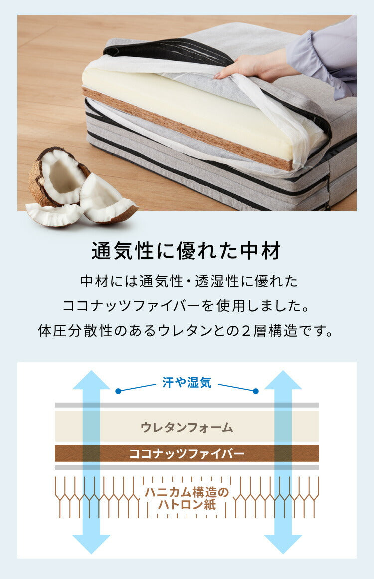 ベッド 折りたたみ ペーパーベッド セミシングル 幅85cm 耐荷重120kg 伸縮式 組み立て簡単 撥水加工 マットレス付き 隙間収納 シンプル 北欧 省スペース 来客用 1人暮らし おしゃれ コンパクト 紙製ベッド 折りたたみベッド