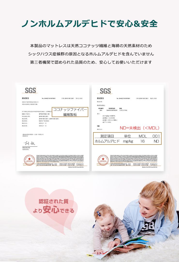 ベッド 折りたたみ ペーパーベッド シングル 幅90cm 耐荷重100kg 伸縮式 組み立て簡単 撥水加工 マットレス付き 隙間収納 シンプル 北欧 省スペース 来客用 1人暮らし おしゃれ コンパクト 紙製ベッド 折りたたみベッド