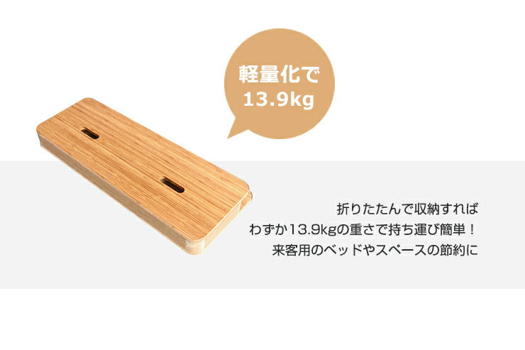 ベッド 折りたたみ ペーパーベッド シングル 幅90cm 耐荷重100kg 伸縮式 組み立て簡単 撥水加工 マットレス付き 隙間収納 シンプル 北欧 省スペース 来客用 1人暮らし おしゃれ コンパクト 紙製ベッド 折りたたみベッド