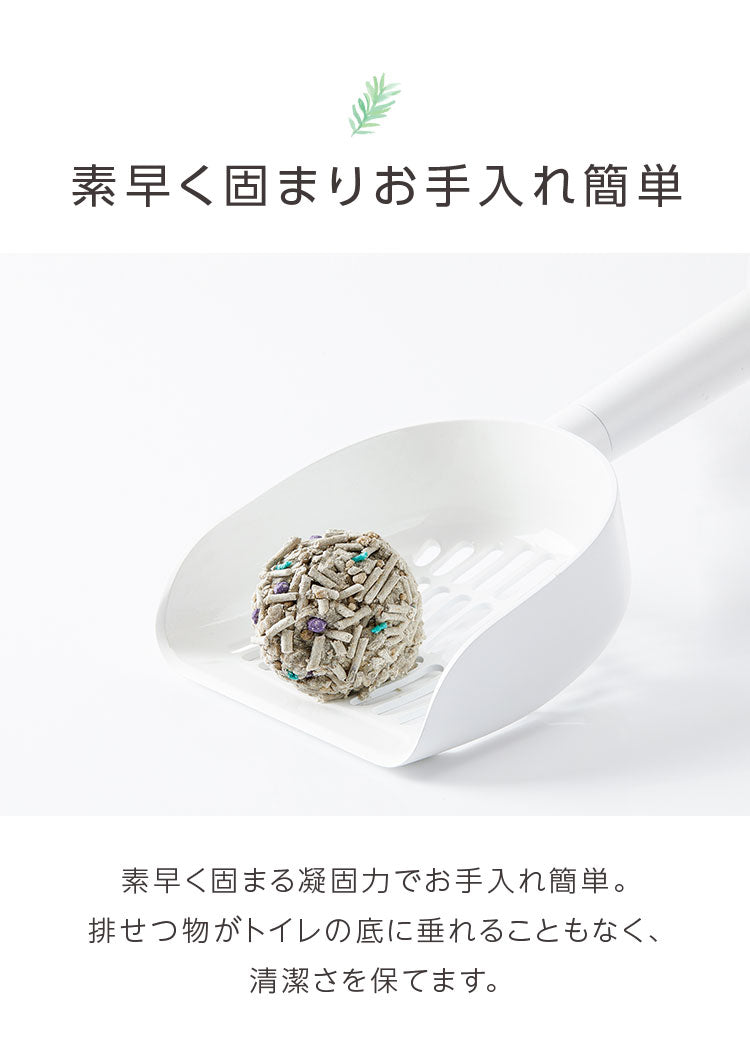 PETKIT 猫砂 おから 7L 4袋 ペレット 固まる 消臭 ベントナイト 天然素材 活性炭 脱臭 流せる 小粒 消臭剤 ねこ砂 混合 ペットキット システムトイレ 猫 猫用