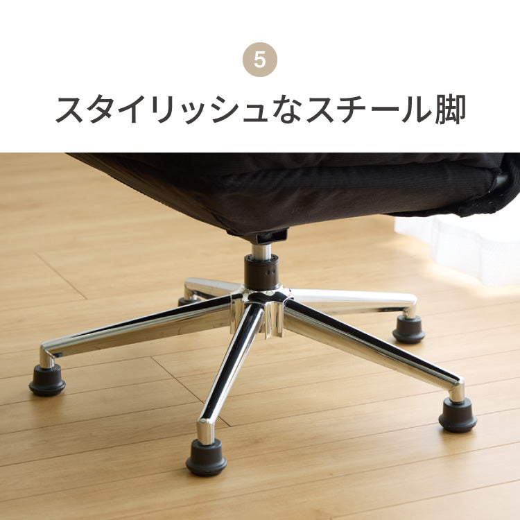 roomnhome 回転式 ふかふか リクライニングチェア 座面高39cm 折りたためる パーソナルチェア 回転式 ラウンジチェア 一人掛け 1人掛け 韓国インテリア 北欧一人掛けソファ ミッドセンチュリー