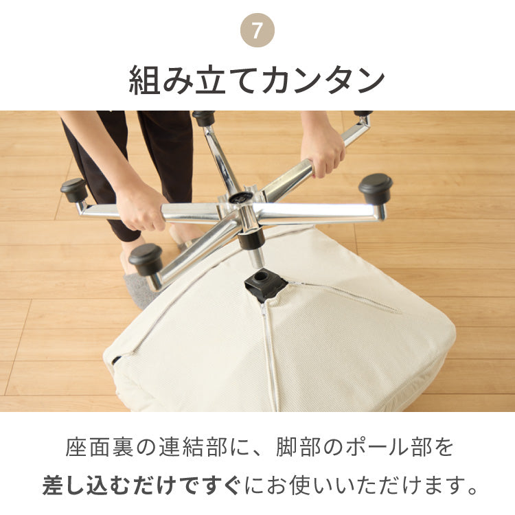 roomnhome 回転式 ふかふか リクライニングチェア 座面高39cm 折りたためる パーソナルチェア 回転式 ラウンジチェア 一人掛け 1人掛け 韓国インテリア 北欧一人掛けソファ ミッドセンチュリー