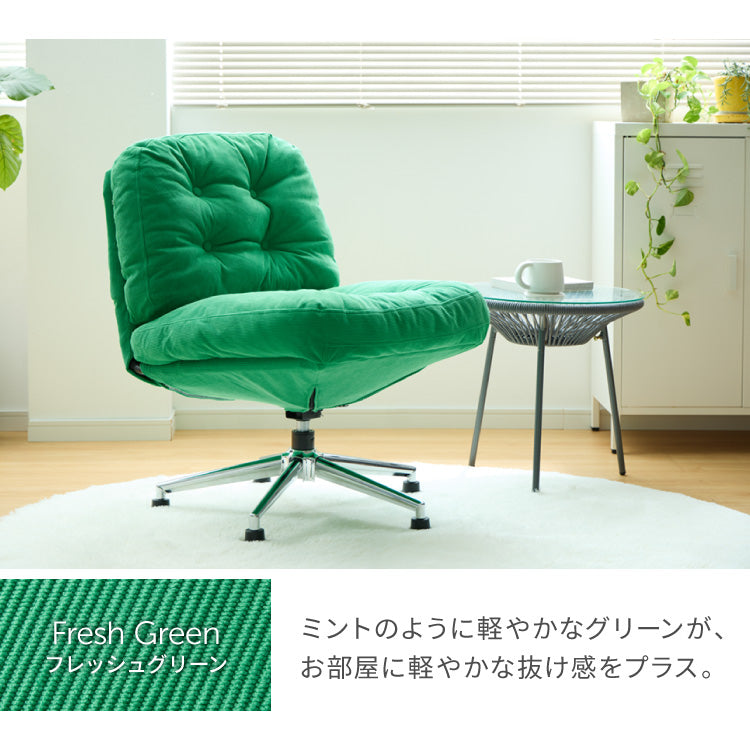 roomnhome 回転式 ふかふか リクライニングチェア 座面高39cm 折りたためる パーソナルチェア 回転式 ラウンジチェア 一人掛け 1人掛け 韓国インテリア 北欧一人掛けソファ ミッドセンチュリー