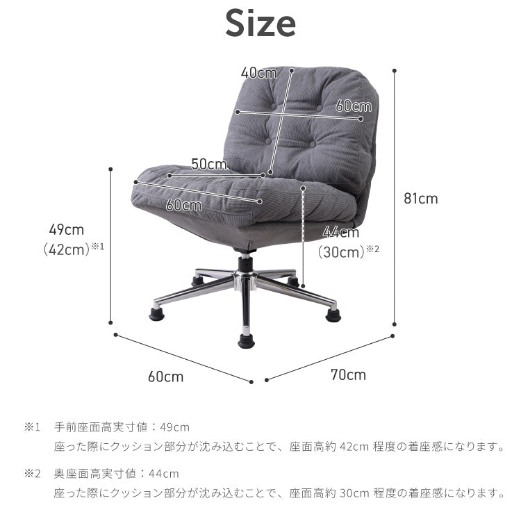 roomnhome 回転式 ふかふか リクライニングチェア 座面高39cm 折りたためる パーソナルチェア 回転式 ラウンジチェア 一人掛け 1人掛け 韓国インテリア 北欧一人掛けソファ ミッドセンチュリー