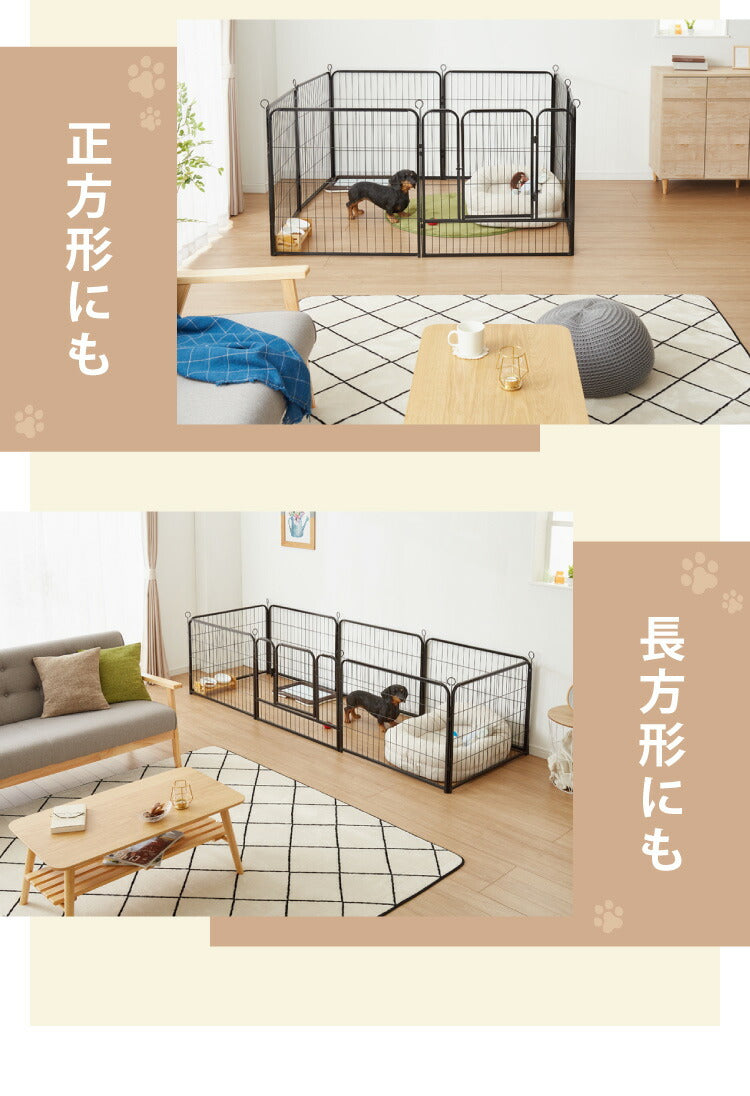 ペットサークル 折りたたみ 高さ80cm ドア付き 組立簡単 八角形 ジョイント式 おしゃれ フェンス ドッグケージ 犬ケージ ペットケージ ペットフェンス 中型犬 大型犬 犬用 ラージタイプ 室内 屋外 柵 多頭飼い 広い 小型犬
