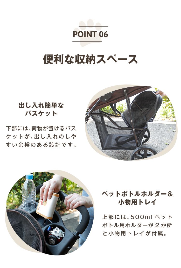 ペットカート 折りたたみ 多頭 ワンタッチ 3輪 軽量 ストッパー付き ペットバギー 小型犬 大型犬 中型犬  コンパクト 猫 犬 お散歩 小動物