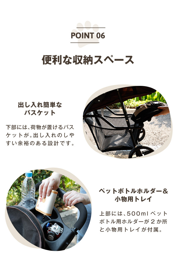 ペットカート 折りたたみ 多頭 ワンタッチ 4輪 軽量 クッション ストッパー付き おしゃれ 犬カート ペットバギー ドッグカート ペットキャリー 小型犬 大型犬 中型犬 耐荷重15kg 猫 犬 お散歩 小動物 ペット用