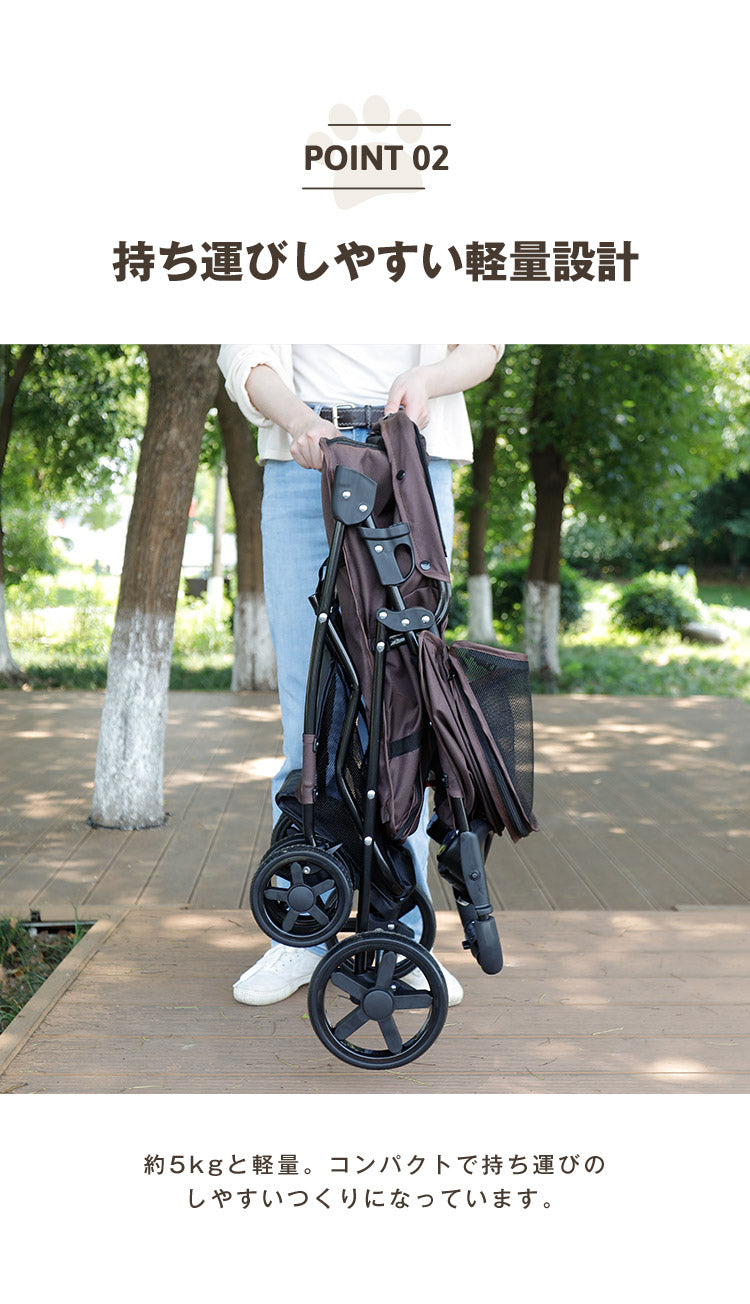 ペットカート 折りたたみ 多頭 ワンタッチ 4輪 軽量 クッション ストッパー付き おしゃれ 犬カート ペットバギー ドッグカート ペットキャリー 小型犬 大型犬 中型犬 耐荷重15kg 猫 犬 お散歩 小動物 ペット用