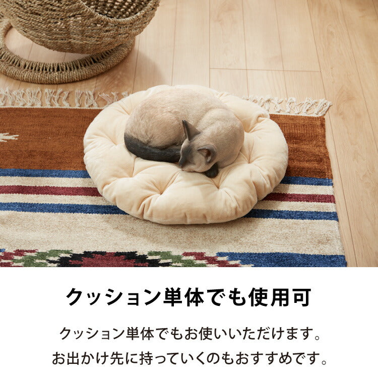 ペット用ハンギングチェア クッション付き シーグラス製 丸型 おしゃれ ナチュラル 北欧 かわいい ペットチェア 猫ベッド ペットベッド ペットハウス キャットチェア ペット用 猫用 ペット用家具 キャットハウス 吊り下げ式 ペット 室内