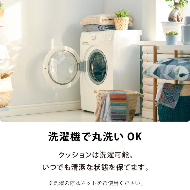 ペット用ハンギングチェア クッション付き シーグラス製 丸型 おしゃれ ナチュラル 北欧 かわいい ペットチェア 猫ベッド ペットベッド ペットハウス キャットチェア ペット用 猫用 ペット用家具 キャットハウス 吊り下げ式 ペット 室内