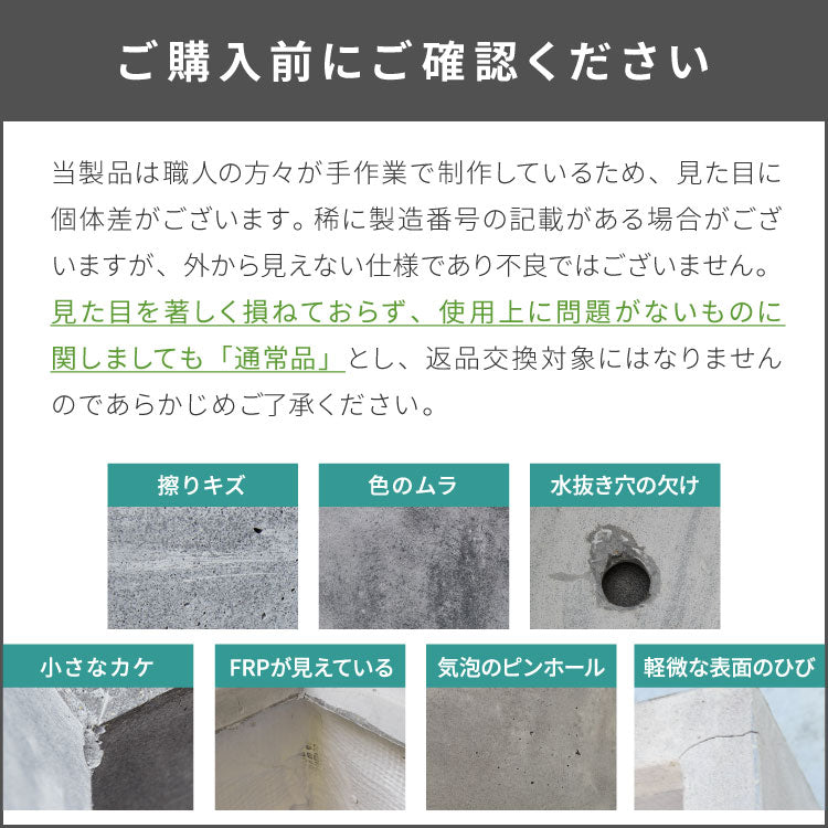 プランター 大型 32×32cm スクエア コンクリート おしゃれ モダン ガーデニング 植木鉢 鉢カバー プランターカバー プランターボックス ファイバークレイ 観葉植物 屋外 室内 軽い