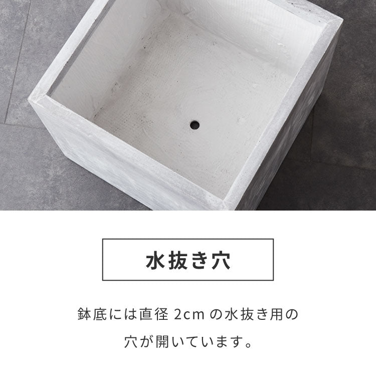 プランター 大型 40×40cm スクエア グラスファイバー 深型 おしゃれ シンプル モダン コンクリート調 ガーデニング 植木鉢 鉢植え 鉢カバー プランターカバー プランターボックス