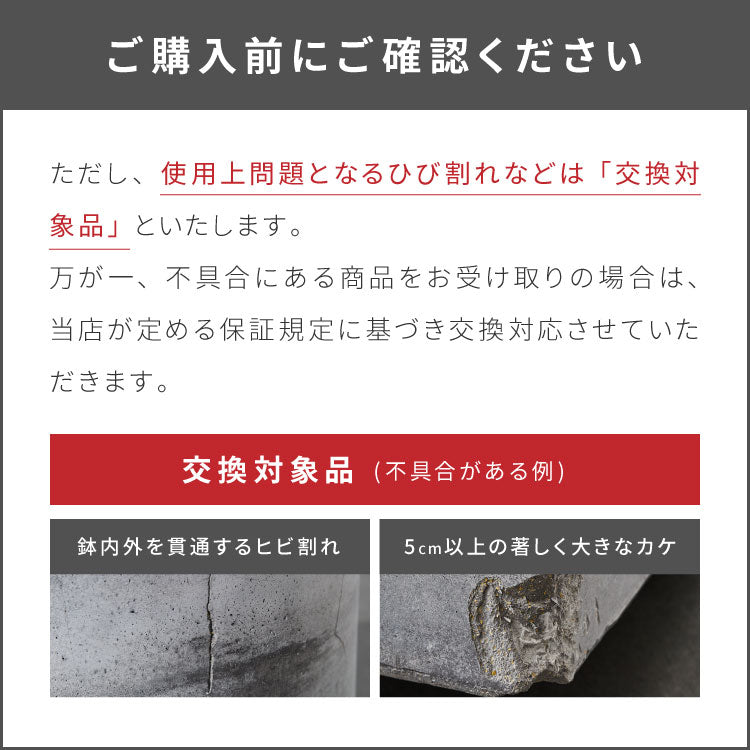 プランター 大型 60×30cm 長方形 コンクリート おしゃれ モダン ガーデニング 植木鉢 鉢カバー プランターカバー プランターボックス ファイバークレイ 観葉植物 屋外 室内 軽い