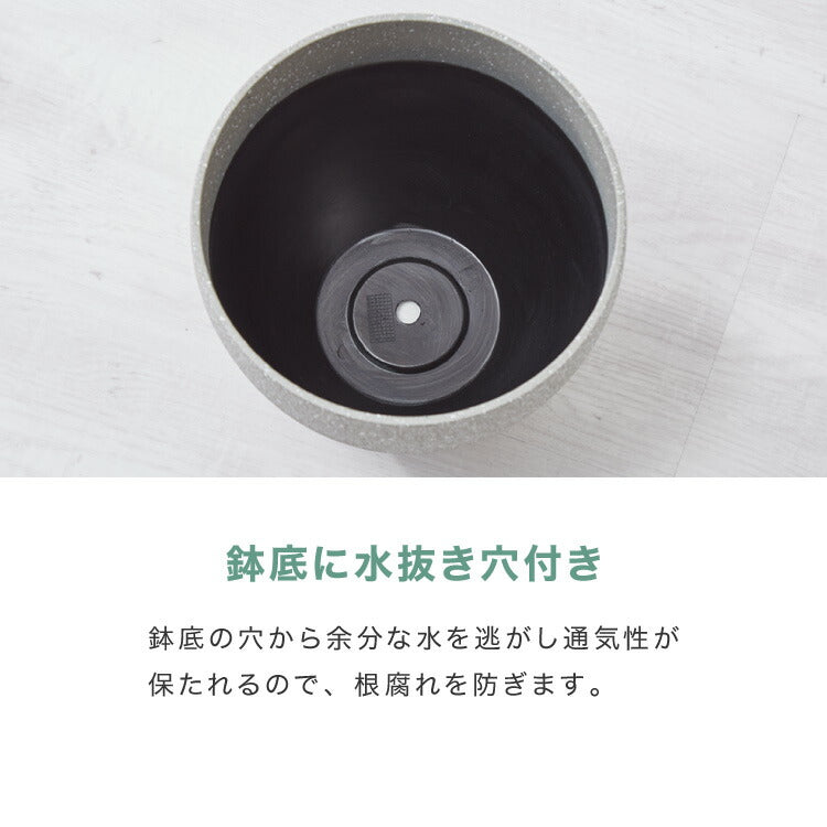 植木鉢 鉢 直径23cm 8号 おしゃれ モダン ガーデニング 植木鉢 鉢カバー プランターカバー PP樹脂 観葉植物 屋外 室内 軽い インテリア 鉢皿 ソーサー付き グレー