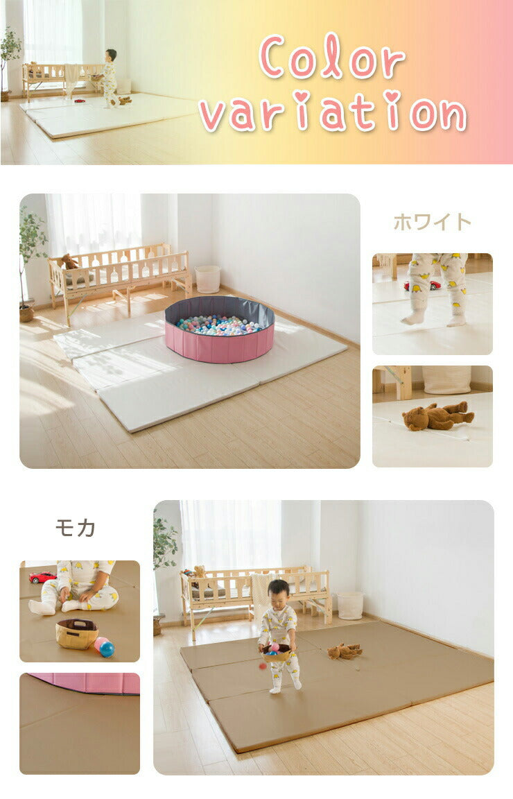 プレイマット ベビー 折りたたみ 200×250 厚さ3cm 防音 撥水 滑り止め 防水 床暖房対応 2畳 ホワイト ベージュ グレー ブラウン シンプル ベビーマット フロアマット マット シームレス クッション 軽量 キッズ