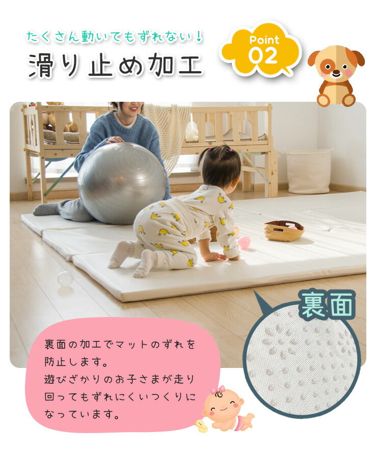 プレイマット ベビー 折りたたみ 200×250 厚さ3cm 防音 撥水 滑り止め 防水 床暖房対応 2畳 ホワイト ベージュ グレー ブラウン シンプル ベビーマット フロアマット マット シームレス クッション 軽量 キッズ