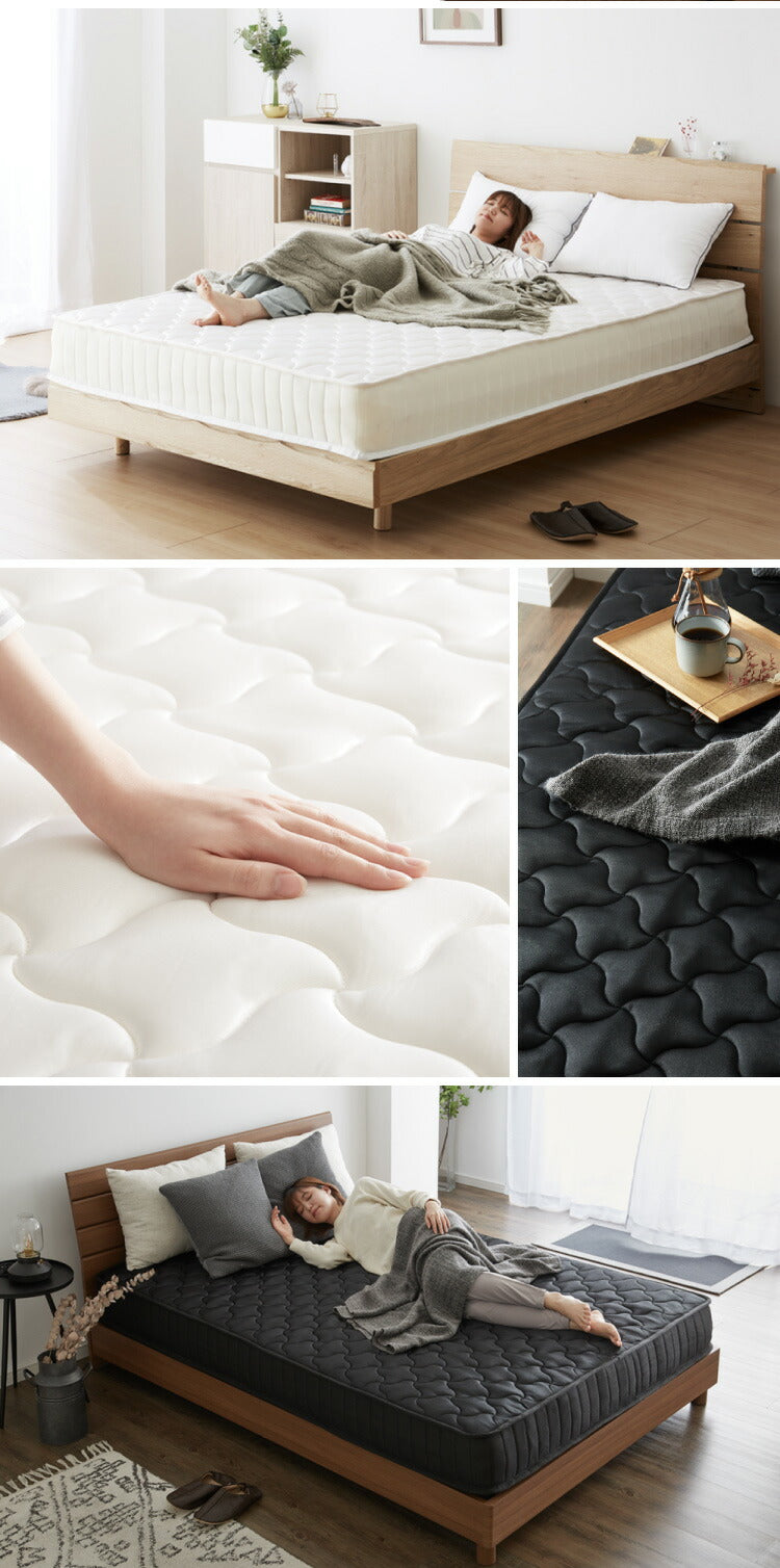 ポケットコイル マットレス エッジサポート キング 圧縮梱包 厚さ20cm 硬め 体圧分散 通気性 スプリング 圧縮 ロール梱包