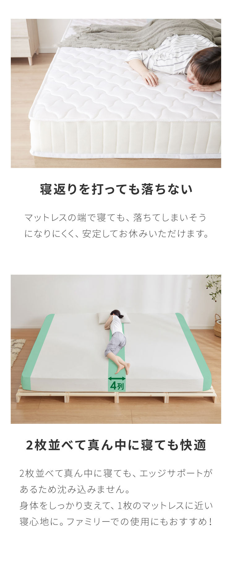 ポケットコイル マットレス エッジサポート キング 圧縮梱包 厚さ20cm 硬め 体圧分散 通気性 スプリング 圧縮 ロール梱包