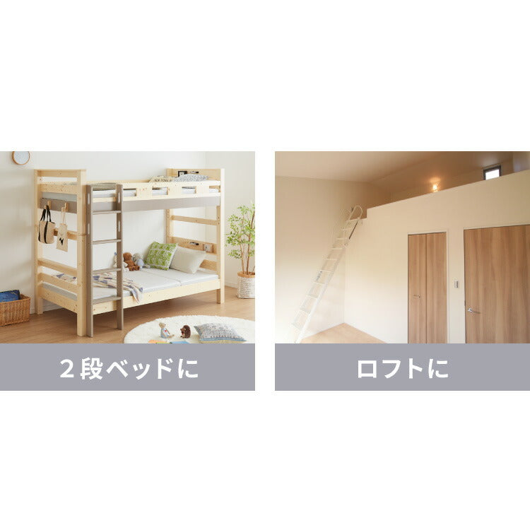 ポケットコイル マットレス ダブル 140×195×厚さ14cm マットレス スプリングマットレス ベッドマット 寝具 通気性 ロール梱包 耐久性