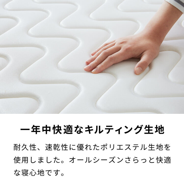 ポケットコイル マットレス ダブル 140×195×厚さ14cm マットレス スプリングマットレス ベッドマット 寝具 通気性 ロール梱包 耐久性