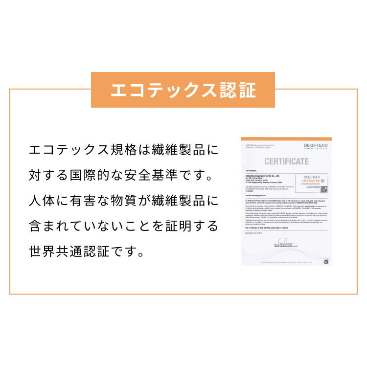 ポケットコイル マットレス ダブル 140×195×厚さ14cm マットレス スプリングマットレス ベッドマット 寝具 通気性 ロール梱包 耐久性