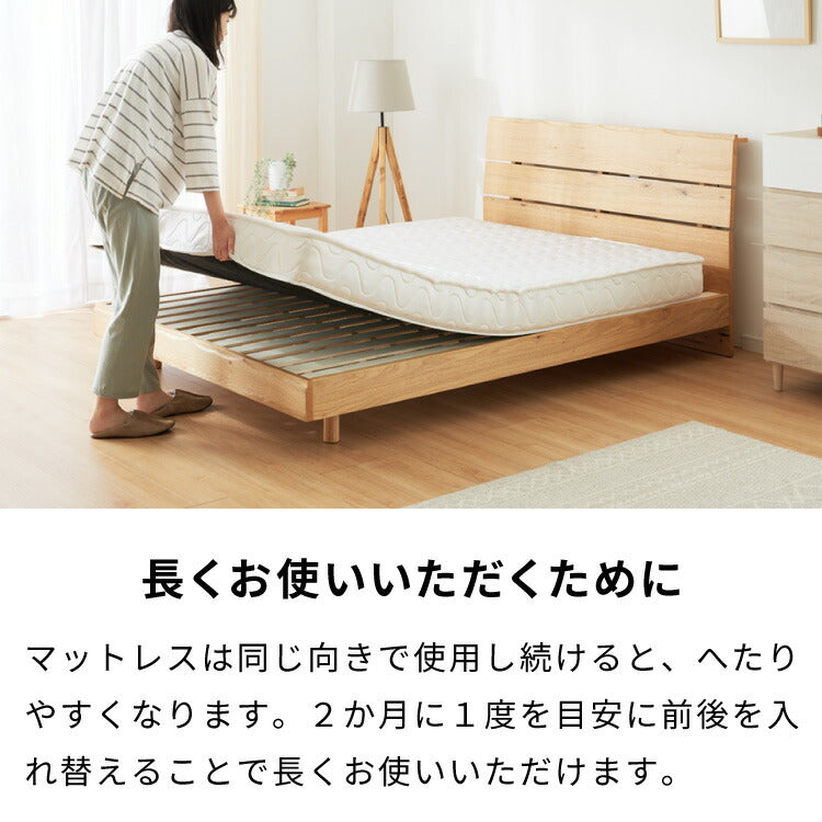 ポケットコイル マットレス クイーン 160×195×厚さ14cm マットレス スプリングマットレス ベッドマット 寝具 通気性 ロール梱包 耐久性