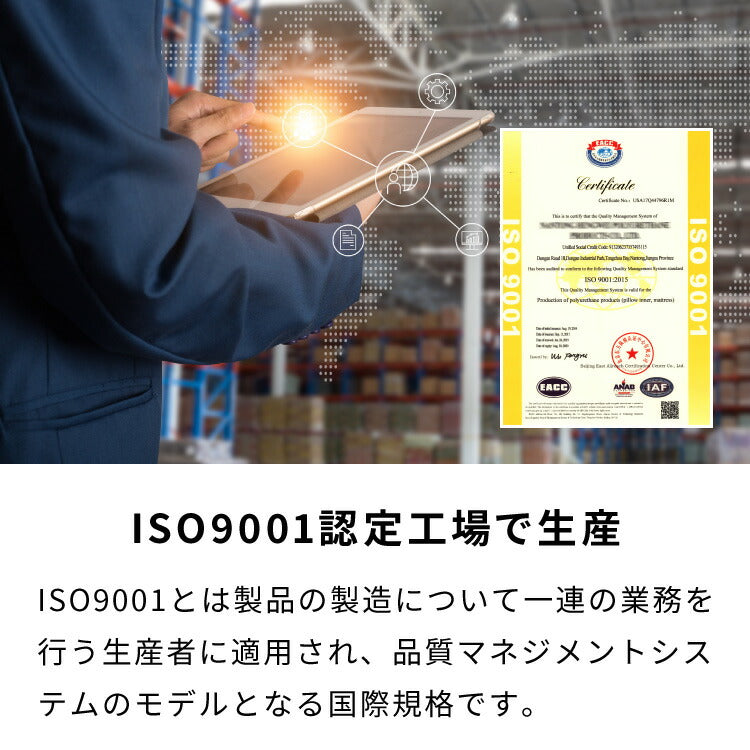 ポケットコイル マットレス クイーン 160×195×厚さ14cm マットレス スプリングマットレス ベッドマット 寝具 通気性 ロール梱包 耐久性